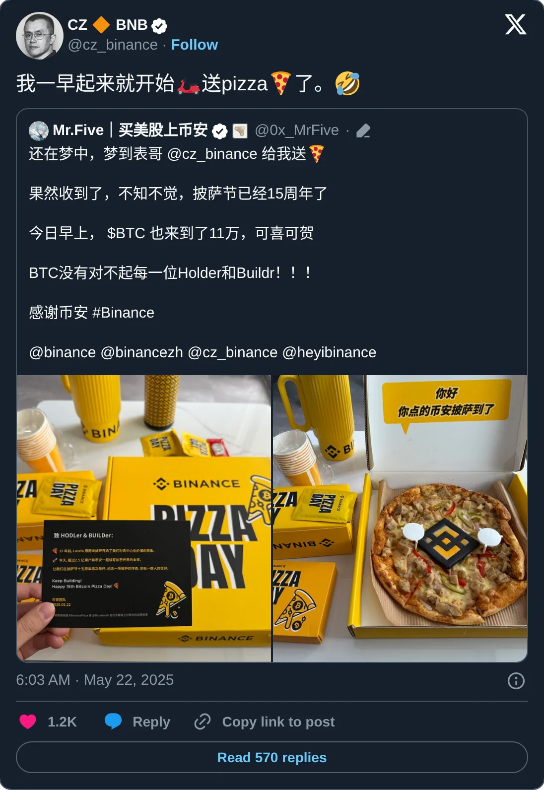 CZ on X: Delivering pizza
